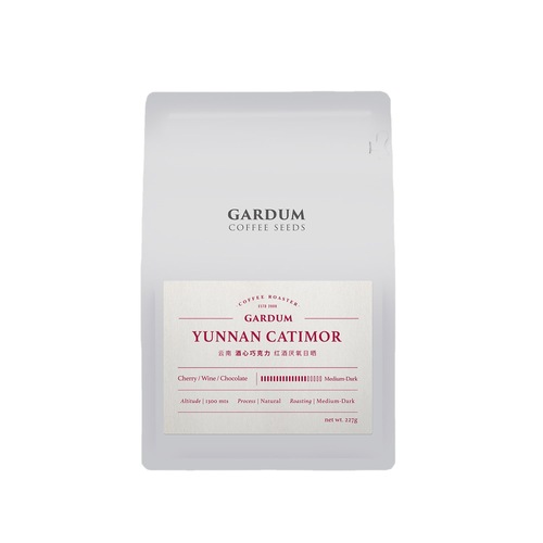 New Product: Yunnan Coffee Bean Chocolate with Liquor Center, Household and Commercial Use Coffee Powder, Freshly Roasted, 227g