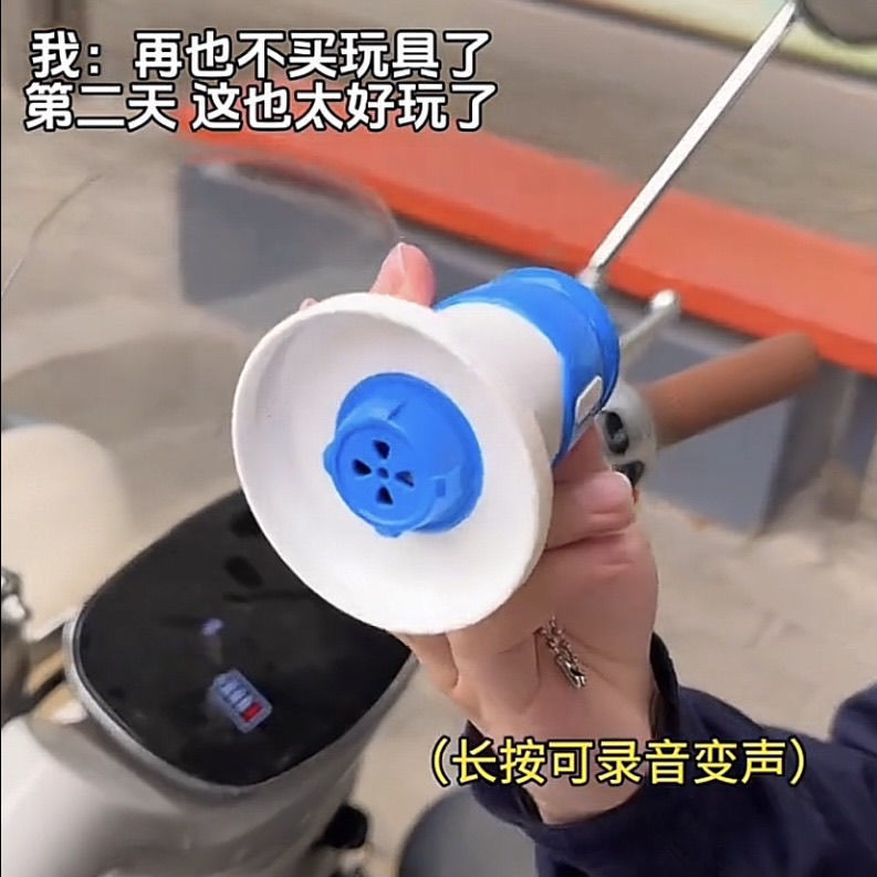 2025 新しい録音小型スピーカー大音量音楽子供用ペンダント拡声器おもちゃ面白いミニ新年ギフト|undefined