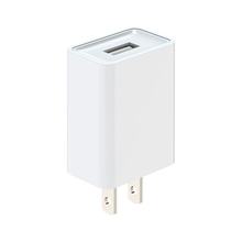 5v1a充电器美规充电头2A配件数码charger适用小米usb手机充电器头