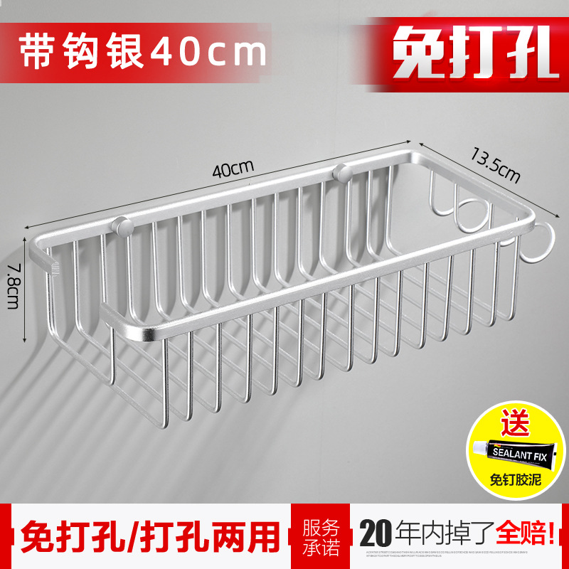 Baño sin perforaciones estante de ducha baño gel de ducha inodoro almacenamiento champú baño estante ducha