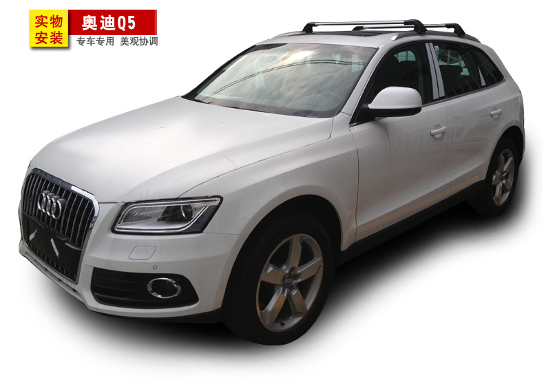 Qianming Car Roof Shark-Style Crossbar Luggage Rack Universal for Suv, Mpv, Microcars, and Sedans