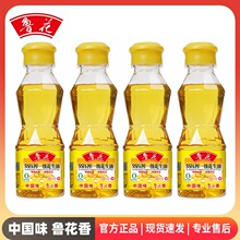 ����5S��եһ��������200mlСƿ���ó��˼Z��ʳ����