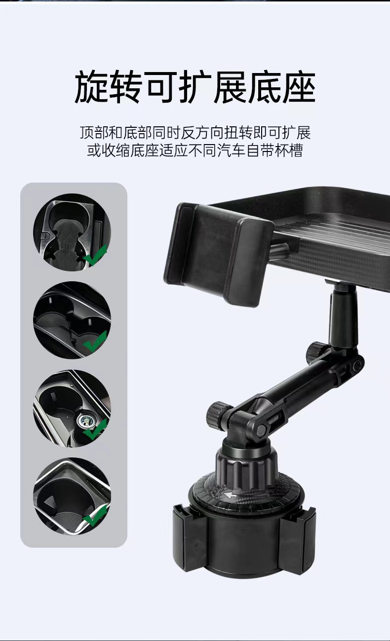 Cross-border car small dining table tray with cup holder, drink table, food tray stand, multifunctional car tray rack