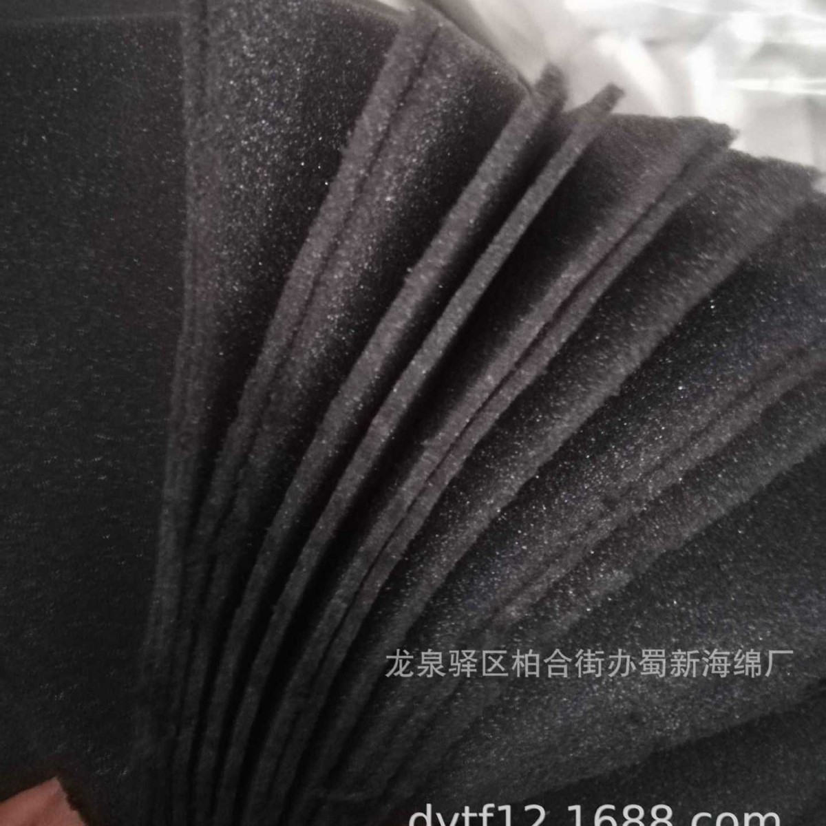 桑葚海绵包装/桑葚泡沫包装/桑葚海绵片材包装/桑葚泡沫片材包装