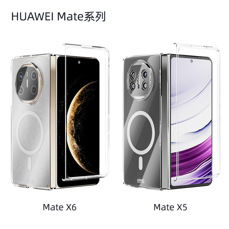 Suitable for Matex6 Transparent Zfold7 Magnetic W26 Protective Case Magicvs3 Anti-Fall Mixfold4 Protective Case