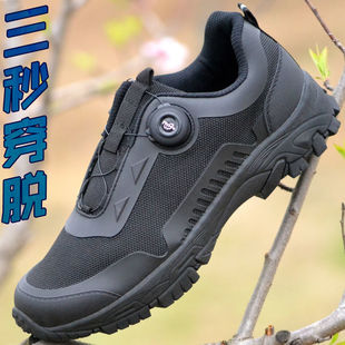 New Quick Response Wear and Take-off Training Shoes Automatic Buckle Outdoor Black Flying Eagle Training Shoes Non-Slip Hiking Hiking Shoes