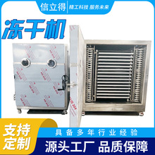 ��Ĥ��Ĥ���əC ʳƷ����������C ����Z�r�����Ã����O��