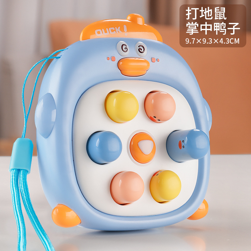 미니 휴대용 두더지 잡기 - 귀여운 오리 블루