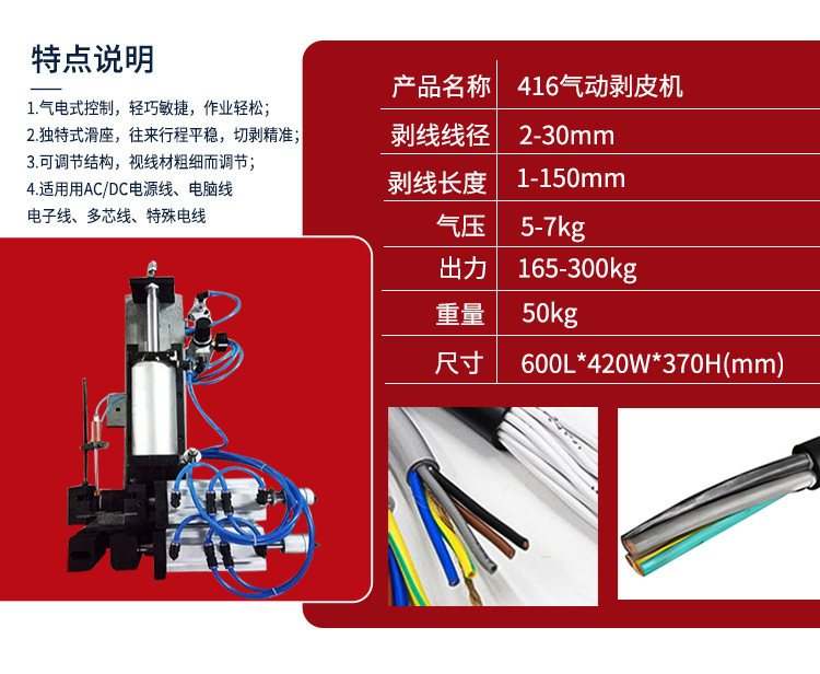 O1CN01ug3IXc2Ex2E2ul7Ey_!!2212012958810-0-cib.jpg?__r__=1696659067108