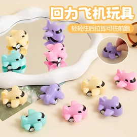 发光玩具;惯性回力玩具;减压玩具