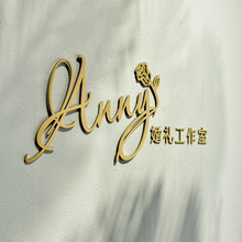 WtT^ƏV挍֑ҿ⁽zwLOGOS~