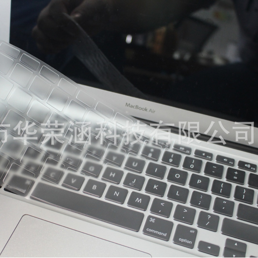 Aplicable MacBook Pro16 película para teclado Pro14M4 Apple portátil 2020 nueva película a prueba de polvo
