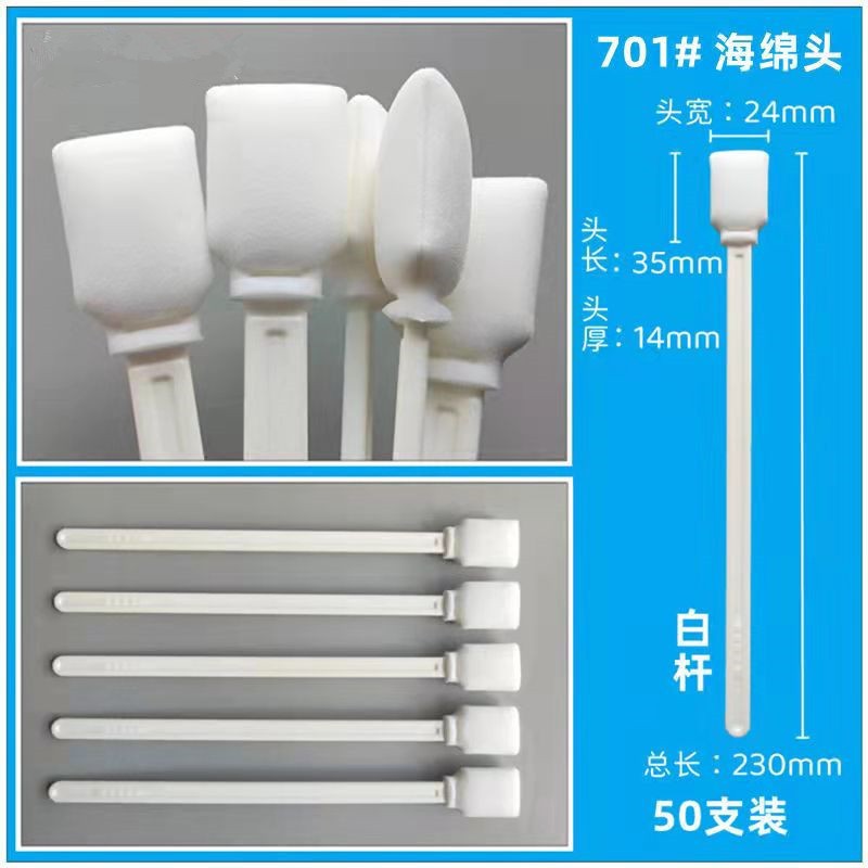 O1CN015mDFRV2JhWmFxJ9XO_!!2188