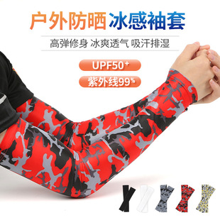 �����{˹������z�������ױ���͸������⾀�o����Ů�\���_܇����