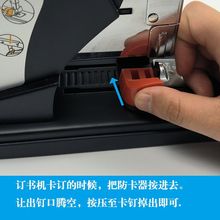 480ӆC{Cӛ~̖ӌWkYbӆ240