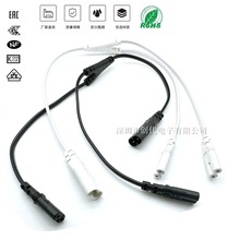 8�ֹ�һ�ֶ�8��β�Դ�� Y��һ�ϳ���C7C8���ֹ�ĸ�^TV����Դ��