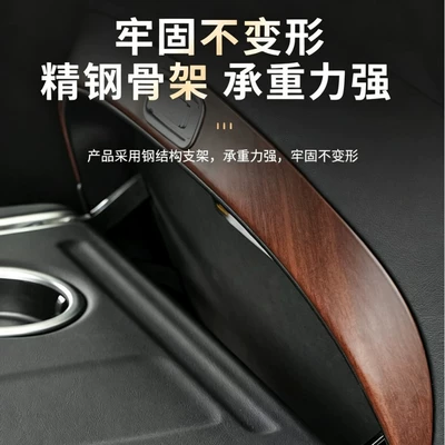 Volvo Xc60S90S60Xc90V90 Modified Car-Mounted: Car table board
