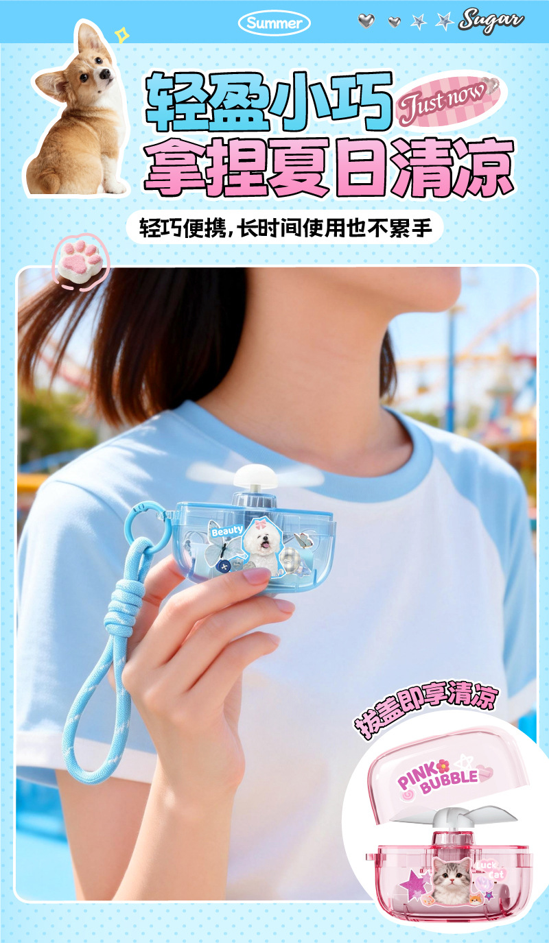 画板-1_02.jpg?x-oss-process=image/format,png