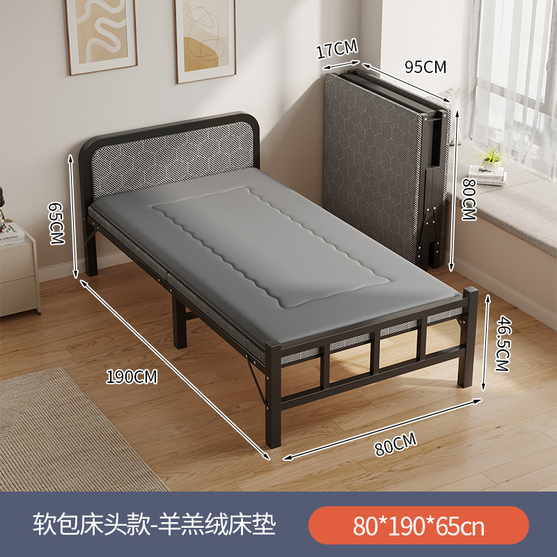 折りたたみベッド シングルベッド 昼休みベッド 家庭用簡易ベッド 大人用賃貸寮 二段ベッド オフィス ダブルベッド|undefined