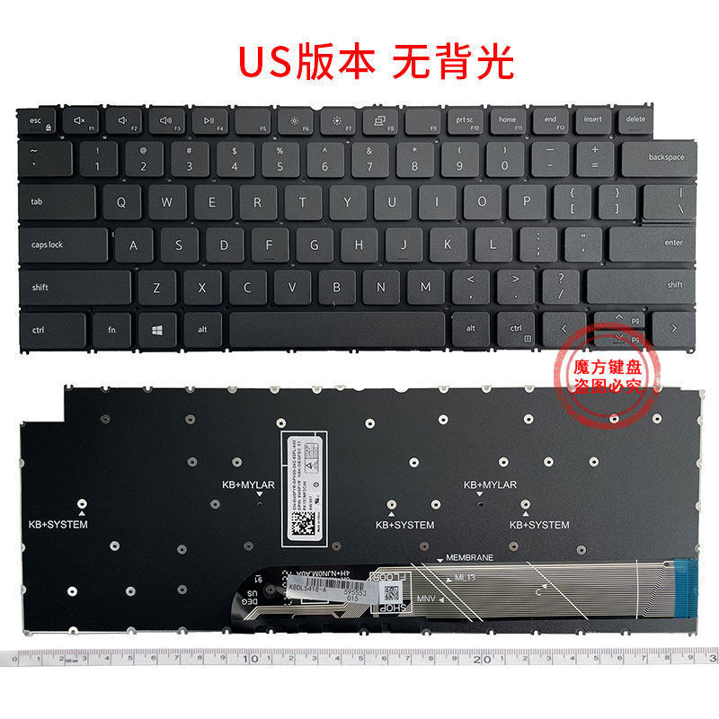Suitable for Dell Latitude 3320 3330 E3420 2-in-1 3420 3430 P144G Keyboard Suitable for Dell Latitude 3320 3330 E3420 2-in-1 3420 3430 P144G Keyboard