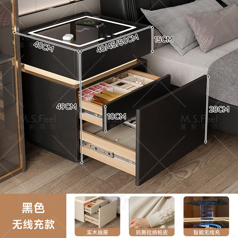 Smart bedside table2025 nuevo modelo simple de madera sólida con armario de almacenamiento oculto multifuncional con bloqueo de la cama