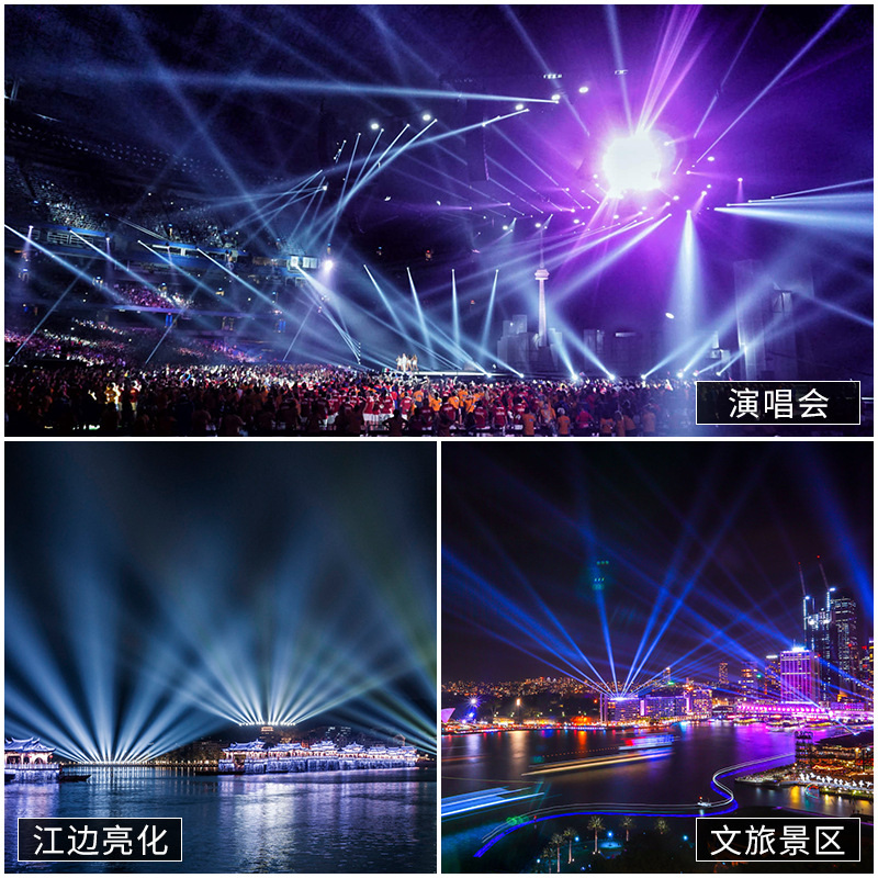 Luz de haz impermeable 350W rendimiento de iluminación de paisaje al aire libre a prueba de lluvia Luz de cabeza móvil Hotel Seaside Fountain luz de techo