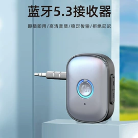 车载充电器;手机数据线;无线CarPlay