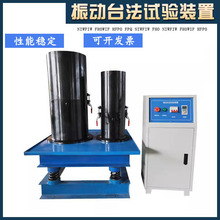 �����̨��ԇ��b�ô������������������ܶȃxˮ�������׼ԇ�x