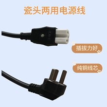 �S�ҹ��� ȫ�~�����ˮ�� ��� 늳�側��^�๦�������Դ��