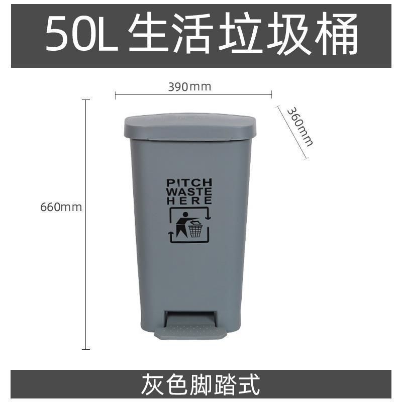 R【耐用年】医疗垃圾桶黄色废物医院大容量带盖诊所废弃物|undefined