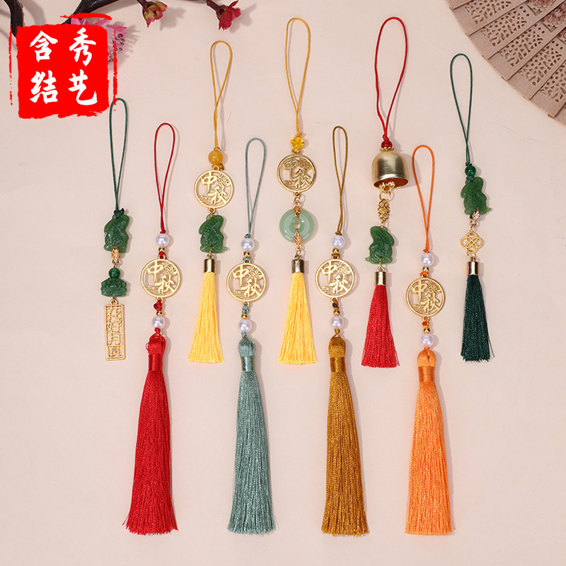中秋节琉璃兔子挂件古风长款苏穗子挂饰汉服压襟流苏吊穗挂件现货|undefined
