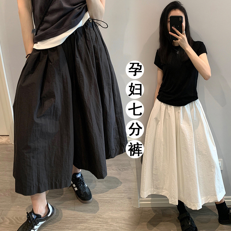 White Wide-Leg Pants for Pregnant Women, Summer 2026 New Style, with Pleated Waist Design, Loose-Fitting, Seven-Quarter Length Casual Skirt Pants White Wide-Leg Pants for Pregnant Women, Summer 2026 New Style, with Pleated Waist Design, Loose-Fitting, Seven-Quarter Length Casual Skirt Pants