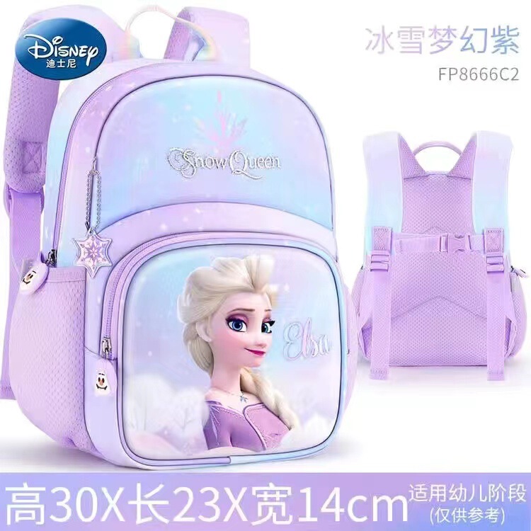 Disney Children's Kindergarten Backpack for Girls, Frozen Elsa Princess Cartoon, Suitable for 3-6 Year Old Girls