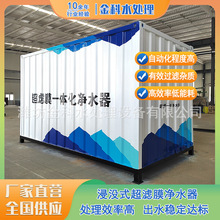 �r��ˮ�S��ˮһ�w����ˮ���S���ǻ��ͽ��]ʽ���VĤ��ˮ�O��