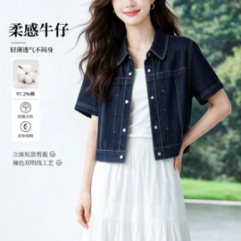 女式衬衫;女式马甲;休闲裤