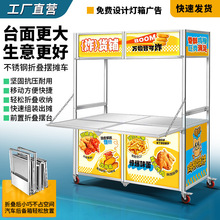 �[�������Ƅ���ʳ�W�t���ҹ�еؔ���ʳ��܇�ۯBС��܇�๦�ܲ�܇