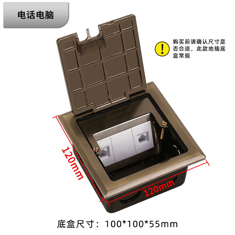 ƹͭɫȫͭʽزز绰͵׺