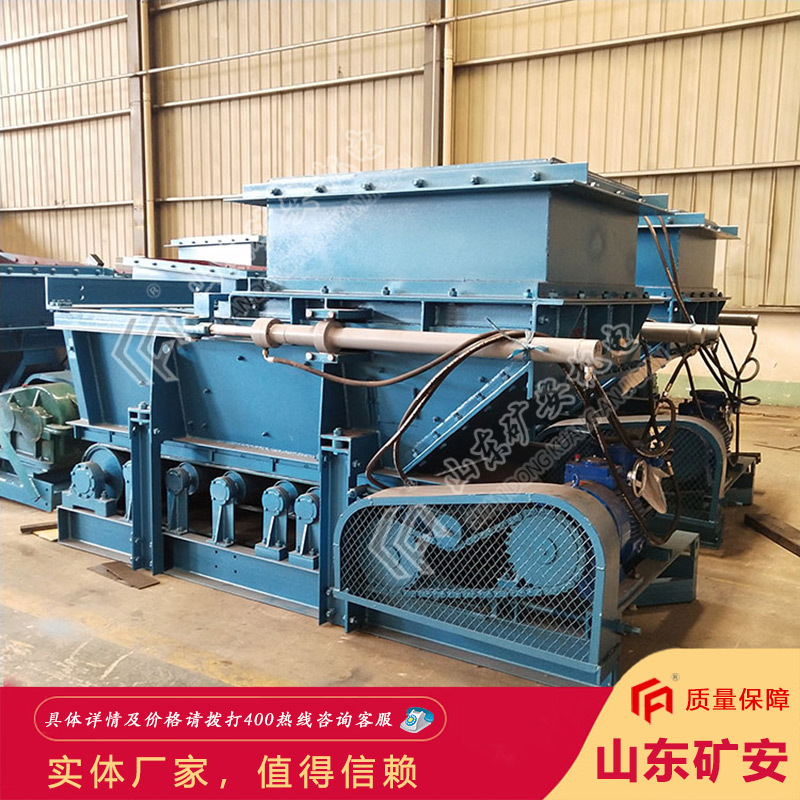 正规厂家GLD1500甲带给料机 磨损小GLD1500甲带给料机