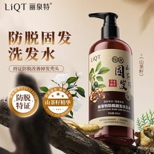 ��Ȫ��ɽ���ѷ�Ó�̰lϴ�lˮ�Ȱ��~ϴ�l¶�ݱ����A��������o�l��