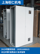 �����D���ƙ�PLC늚�PS����ES������늙�늿ؑ����ˮ���P䓙C��