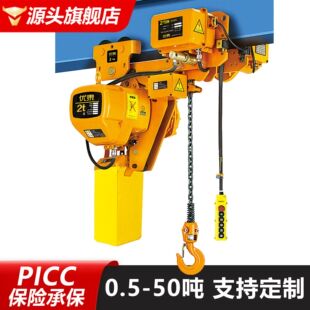 늄Ӻ��J380V���I����늄Ӻ��J220V����С�͵��C܇�g�h�늄Ӻ��J