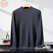 �əCϴ����100%����ë���е��P�Ӽ��A�I����ë��ᘿ����������