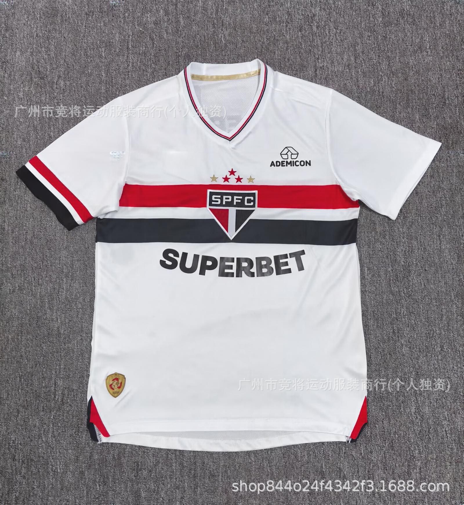 26-27 Campeonato de Inglaterra Sheffield United Año del Caballo especial camiseta Campbell camiseta de fútbol de mangas cortas