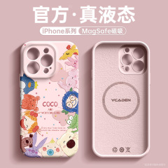 Apple 17promax、iPhone16、新型15、液体シリコン14plus、フルカバー13、耐衝撃対応のスマホケースに適しています。