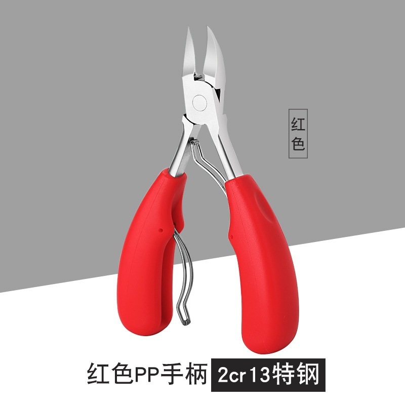 新型鷹嘴型爪切り、爪溝爪切り、大開口爪切り、フットケア用爪切り、爪周囲炎・巻き爪用爪切り、尖った爪切り|undefined