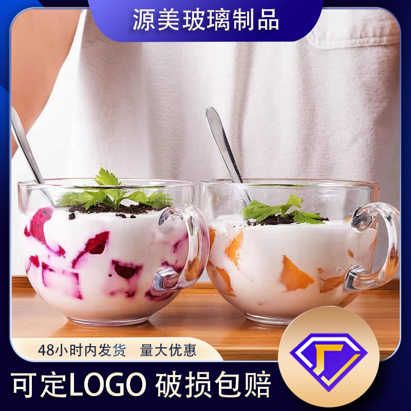 Taza de avena personalizada inswind taza de desayuno taza de leche transparente con taza de vidrio casera publicidad regalo taza de agua