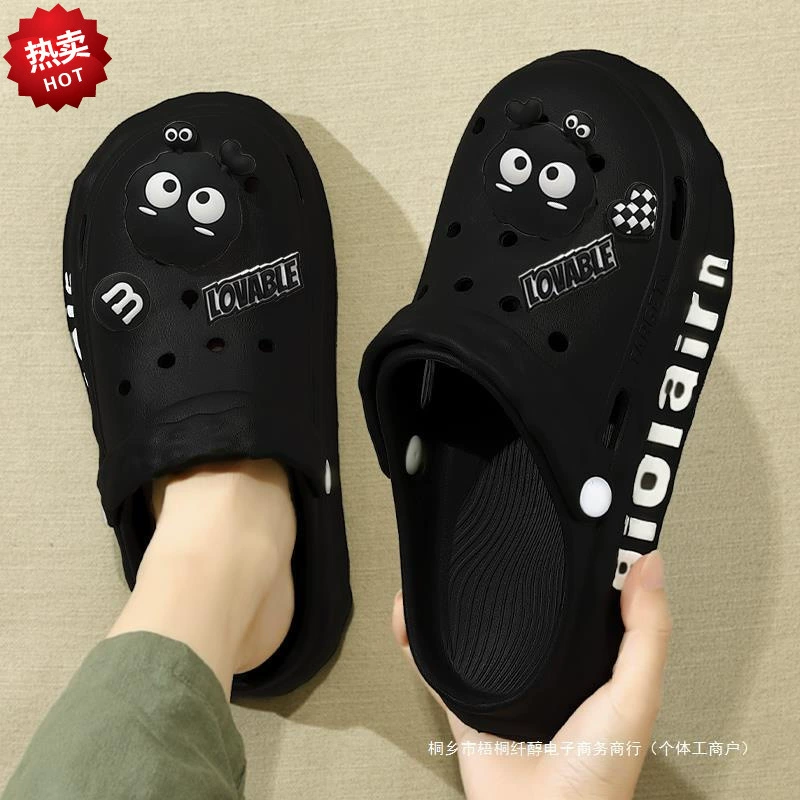 Ступать на фекалии, чтобы чувствовать дырки, мужские летние 2024 новые носки на пляже