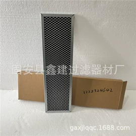 滤芯;过滤器;滤网