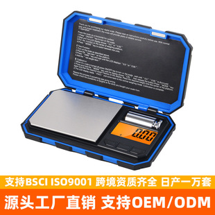�羳��y�������錚�Ӽ����S�����0.01g��׼С�����a��ӳ���