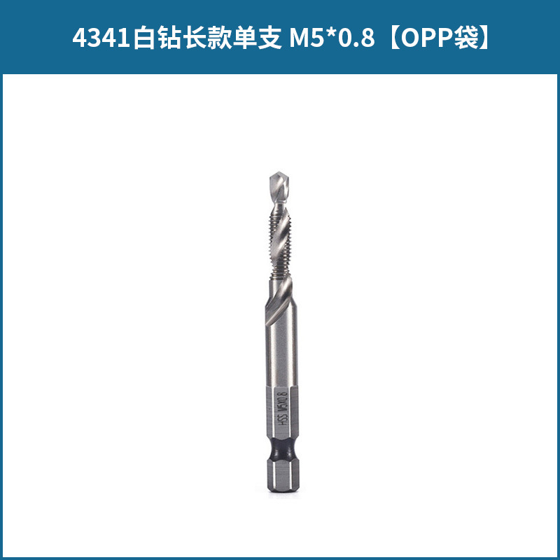 Acero de alta velocidad Chapado en titanio tres en uno multifuncional hexagonal mango compuesto grifo roscado y perforación biselado compuesto de la máquina todo en uno